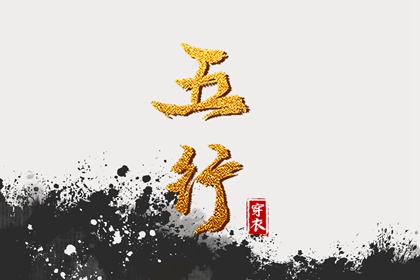 日梭万年历 万年历日历查询 富贵万年历 中国万年历黄历 万年历日历表 八卦万年历