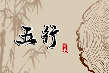 命中正缘,契合度配对测试,八字测男女姻缘,民间合婚秘诀,占卜婚姻正缘