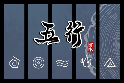 万年历黄历查询|2026年老黄历|2026年老黄历查询|今天黄历是什么日子|老黄历吉日吉时查询|明天日子好不好老黄历查询