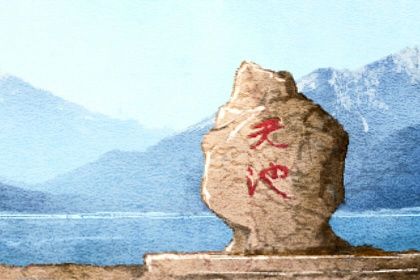 流年引动：干支如何激活命局