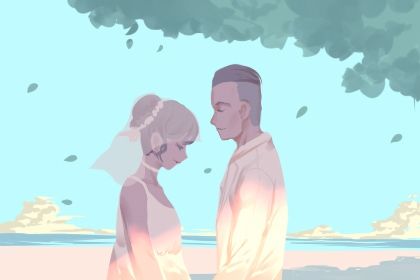 现代婚恋中的合婚角色